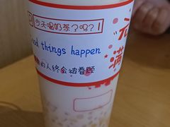 -黄金玉米汁(悠方店)