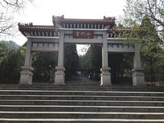 -青州市云门山风景区