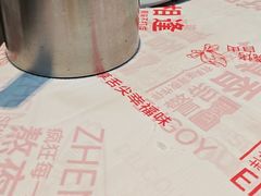 -辣不怕口味虾(凌霄路店)