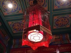 -北平食府.北京烤鸭(亦庄店)