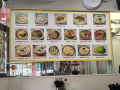 -食惠里小笼包面馆(越秀店)