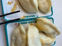 -当家水煎包·牛肉汤(浦江店)