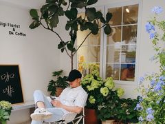 -Gigi Florist·Dk Coffee