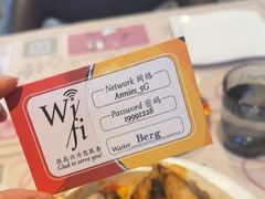 -安妮意大利餐厅(丽都店)