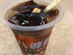 -八婆婆烧仙草(中山路店)