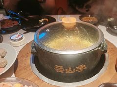 -芸山季·云南山珍菌火锅(人民广场来福士店)