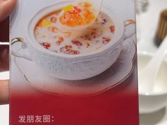 -德兴show鲜·蒸汽海鲜火锅餐厅(格创悦里店)