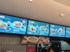 -康师傅私房牛肉面(申虹店)