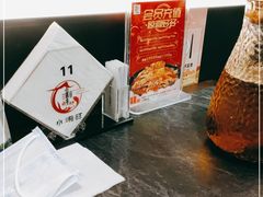 -小湘旺臭鳜鱼·新湘菜(马连道路店)