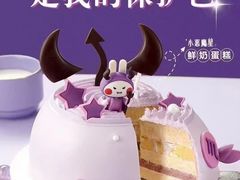 -GANSO元祖食品(锦创书城店)