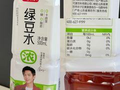 -7fresh七鲜(大族广场店)