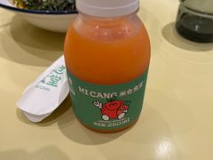 -米仓食堂(皇庭广场店)
