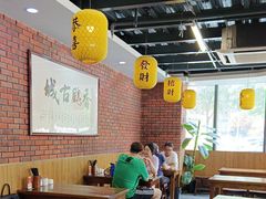 -长安后宰门水盆羊肉(新都心店)