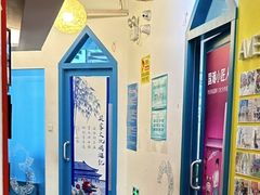 -英孚教育青少儿(高新公园茂中心)