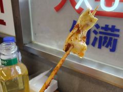 -徐妹串串香(春熙路店)