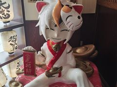 -千懿六本木酒场(常熟路店)