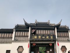 -灵岩山风景区