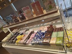-好利来(万卉路店)