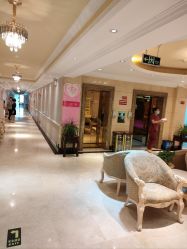 -北京俪婴妇产医院(朝阳大悦城店)