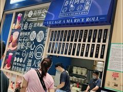 门面-眷村阿嬷(华润万象城店)