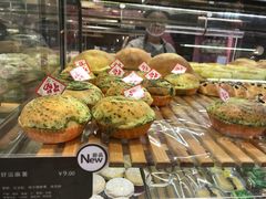 好运麻薯-BreadTalk面包新语·烘焙蛋糕(金光华广场店)