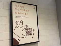 -汉庭(上海虹桥路地铁站店)