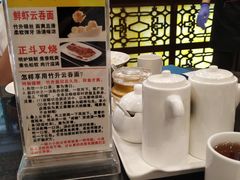 -丽的面家(多宝路店)