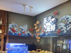 -东方红海鲜百汇(国际大厦店)