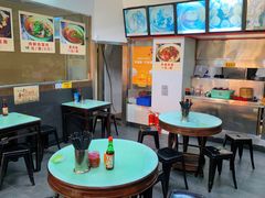 大堂-食惠里小笼包面馆(越秀店)