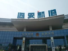 -海安新港(公交站)