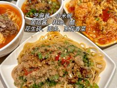 -海底捞火锅(劲松店)