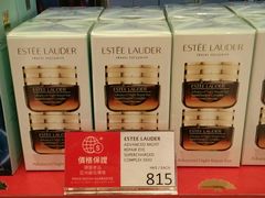 -日上免税店(三径路t3店)