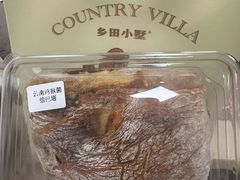 -乡田小墅(展览馆路JK FUN商城店)