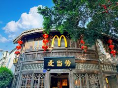 -麦当劳(南后街店)