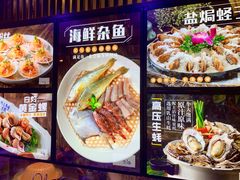 -付家大院(华丰店)