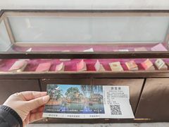 -枫泾古镇-人民公社旧址