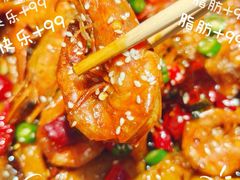 -扶摇树下·椒麻鲜活虾(石家庄勒泰广场店)