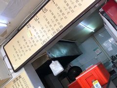 -刘记包子铺(气象台路店)