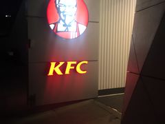 -肯德基(大剧院店)