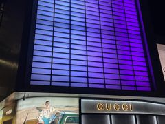 -Gucci(北京金融街购物中心店)
