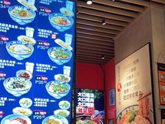 -鑫花溪牛肉米粉(苏州中心店)