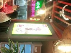 -怪噜范·老贵阳街头名小吃(数博万达店)