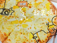 -必胜客(航洋国际店)