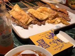 -新楚记烧烤·酒场·夺命肥肠(车公庙店)