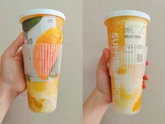 -树夏(来福士店)