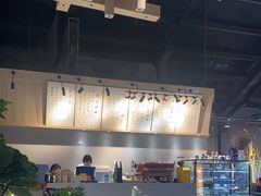 -猫屎咖啡(陶溪川店)