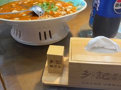 -光海·乡记酸菜鱼·始于1996(花园路店)