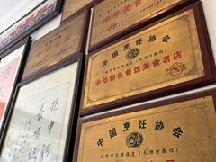 -长顺河豚馆(江洲东路)