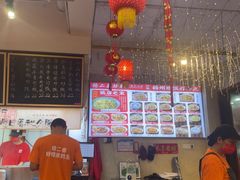 -扬二春炒饭(国庆路总店)