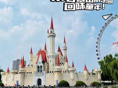 -北京石景山游乐园